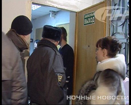 Имущественный спор закончился драмой. В Екатеринбурге бизнесмены взяли друг друга в заложники, среди которых – беременная женщина 